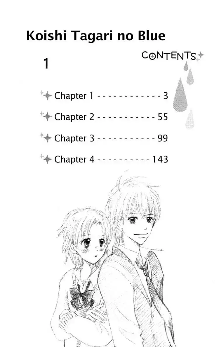 Koishi Tagari no Blue Chapter 1 4